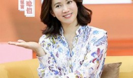 谢楠爆料医院视频播放,真实记录感人瞬间